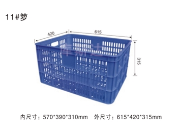 周轉籮