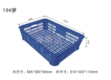 周轉籮